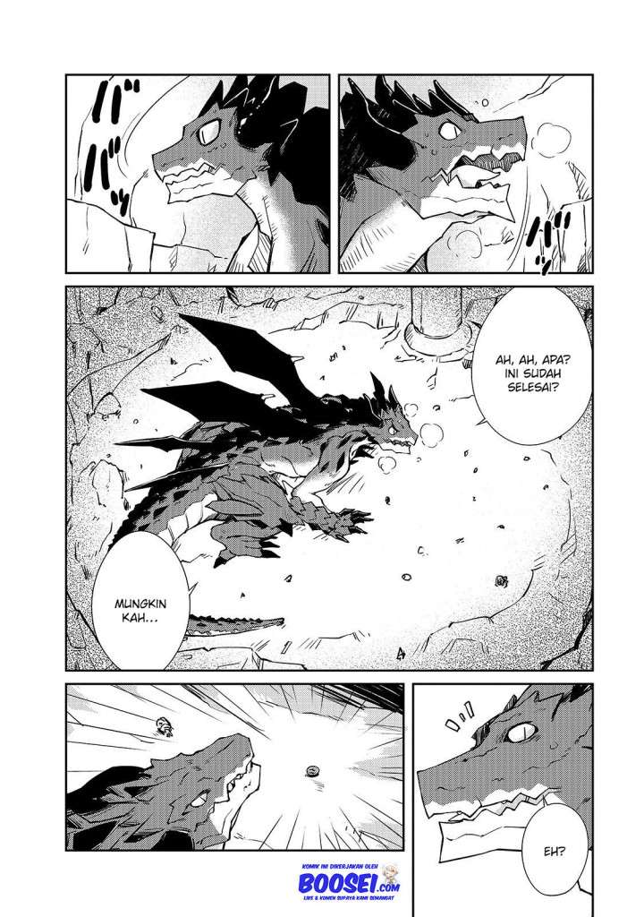 zettai-ni-hatarakitakunai-dungeon-master-ga-damin-wo-musaboru-made - Chapter: 22