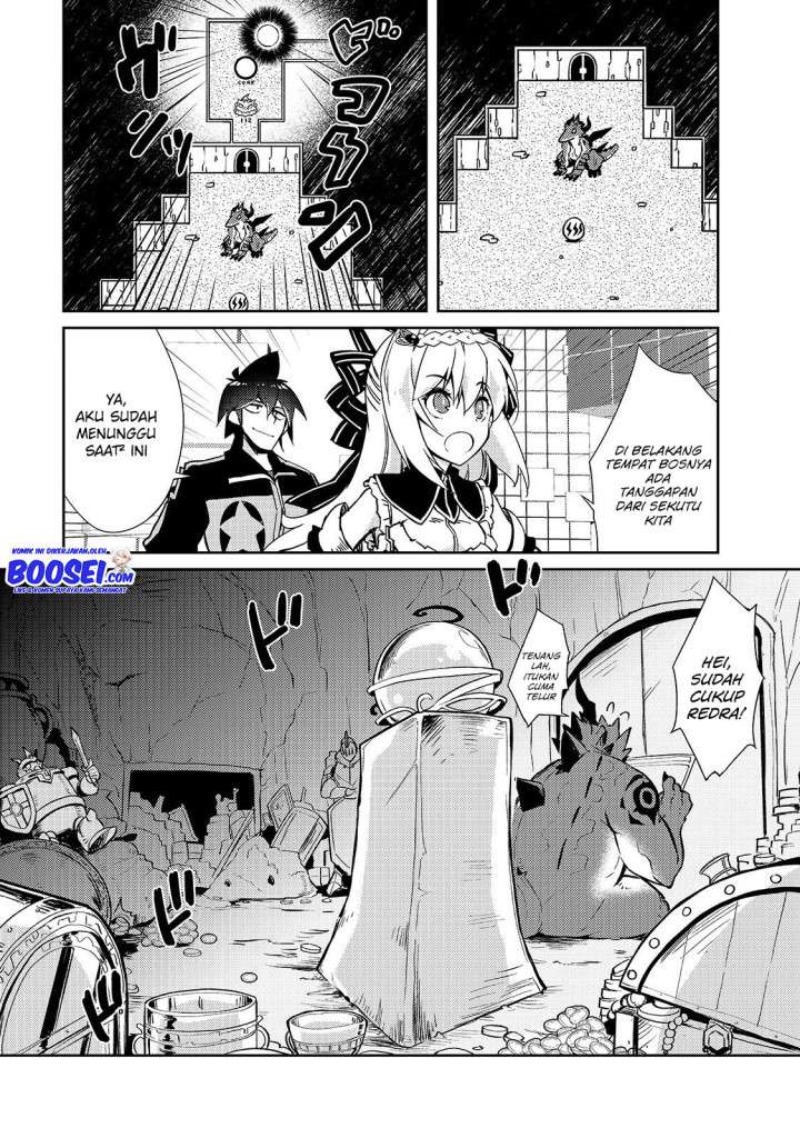 zettai-ni-hatarakitakunai-dungeon-master-ga-damin-wo-musaboru-made - Chapter: 22