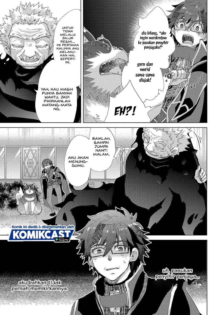 yuukyuu-no-gusha-asley-no-kenja-no-susume - Chapter: 40