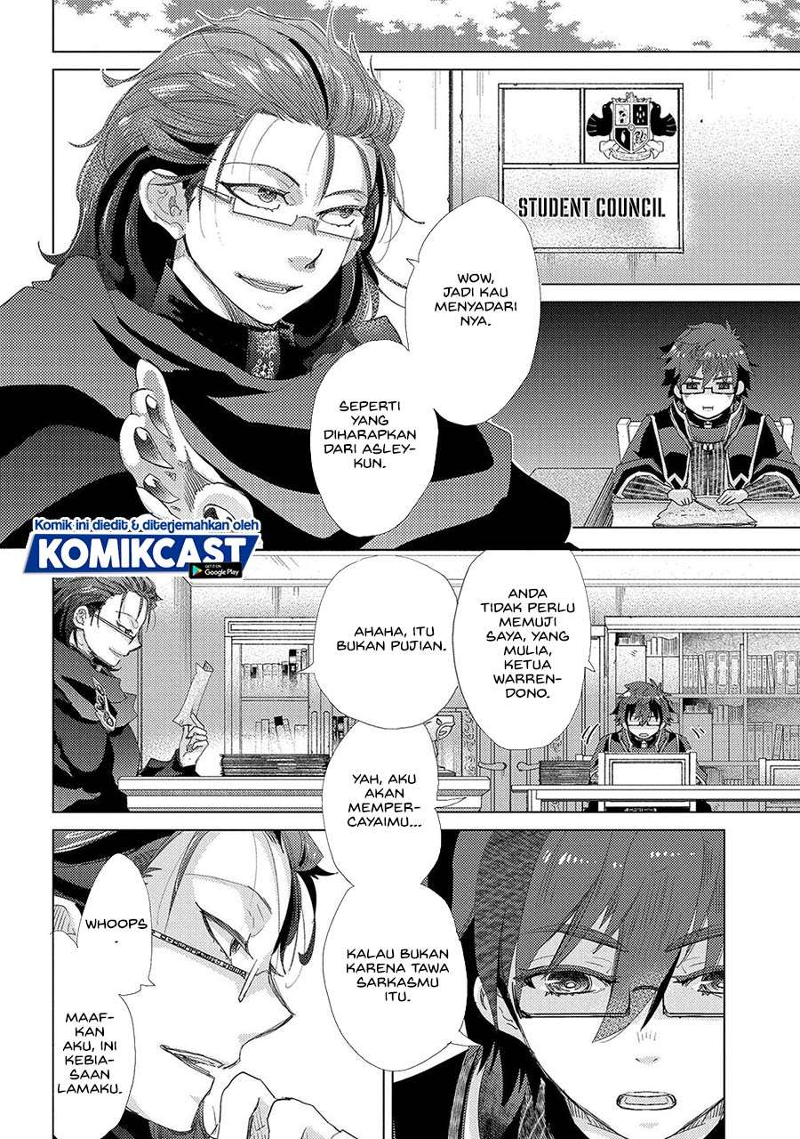 yuukyuu-no-gusha-asley-no-kenja-no-susume - Chapter: 40