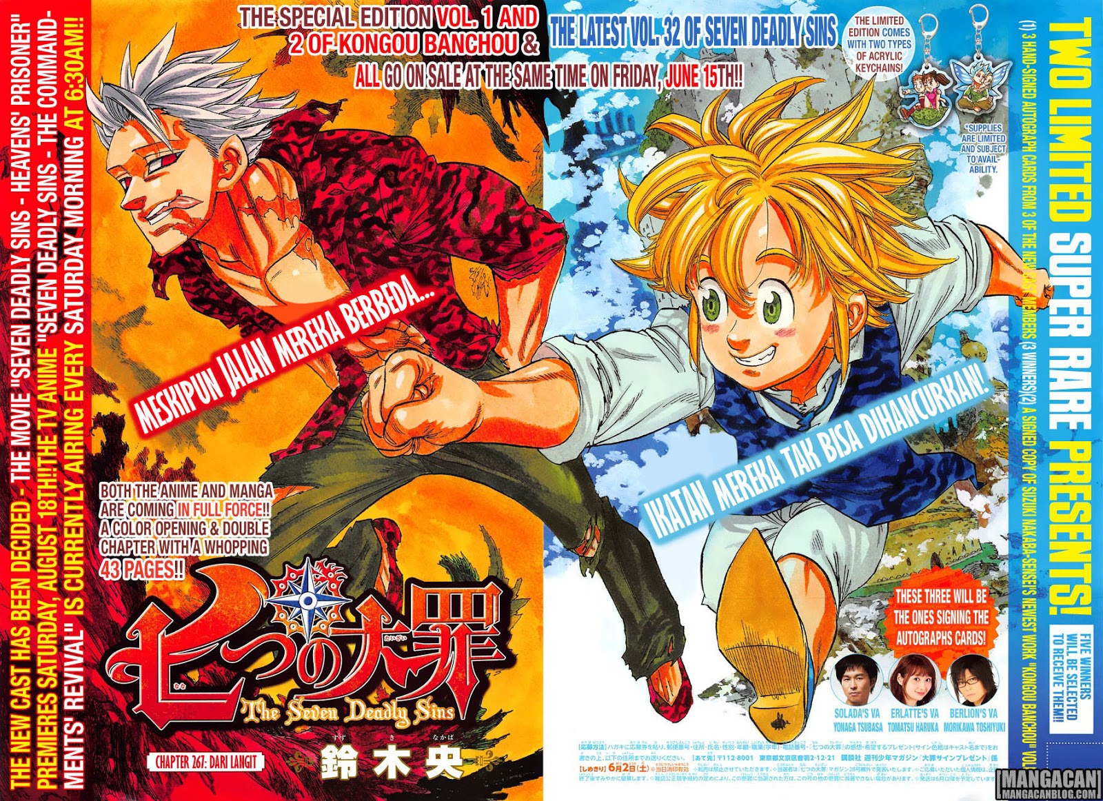 nanatsu-no-taizai - Chapter: 268