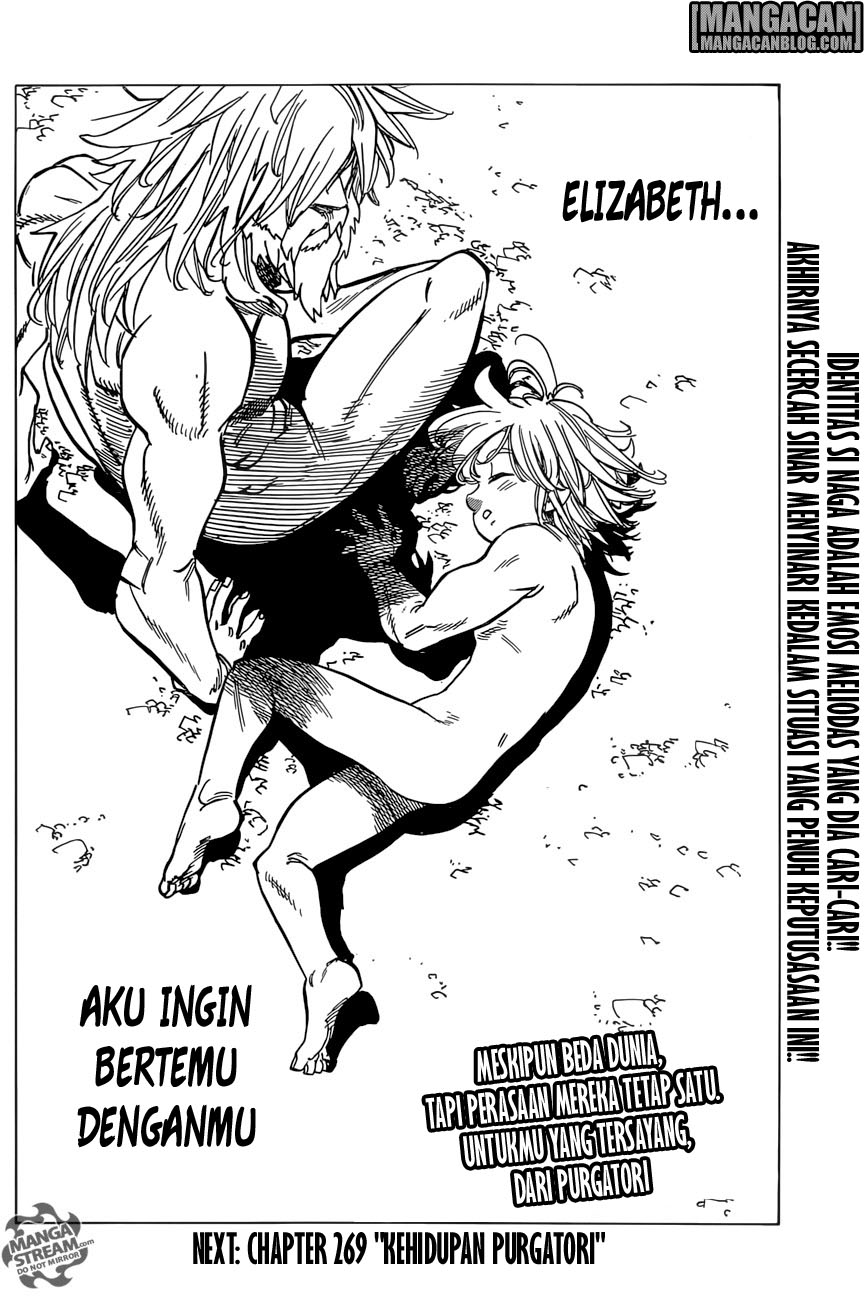 nanatsu-no-taizai - Chapter: 268