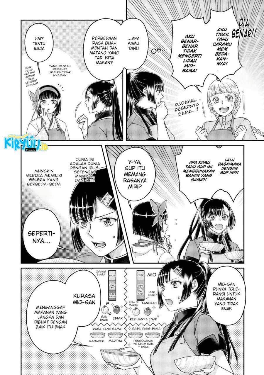 tsuki-ga-michibiku-isekai-douchuu - Chapter: 73