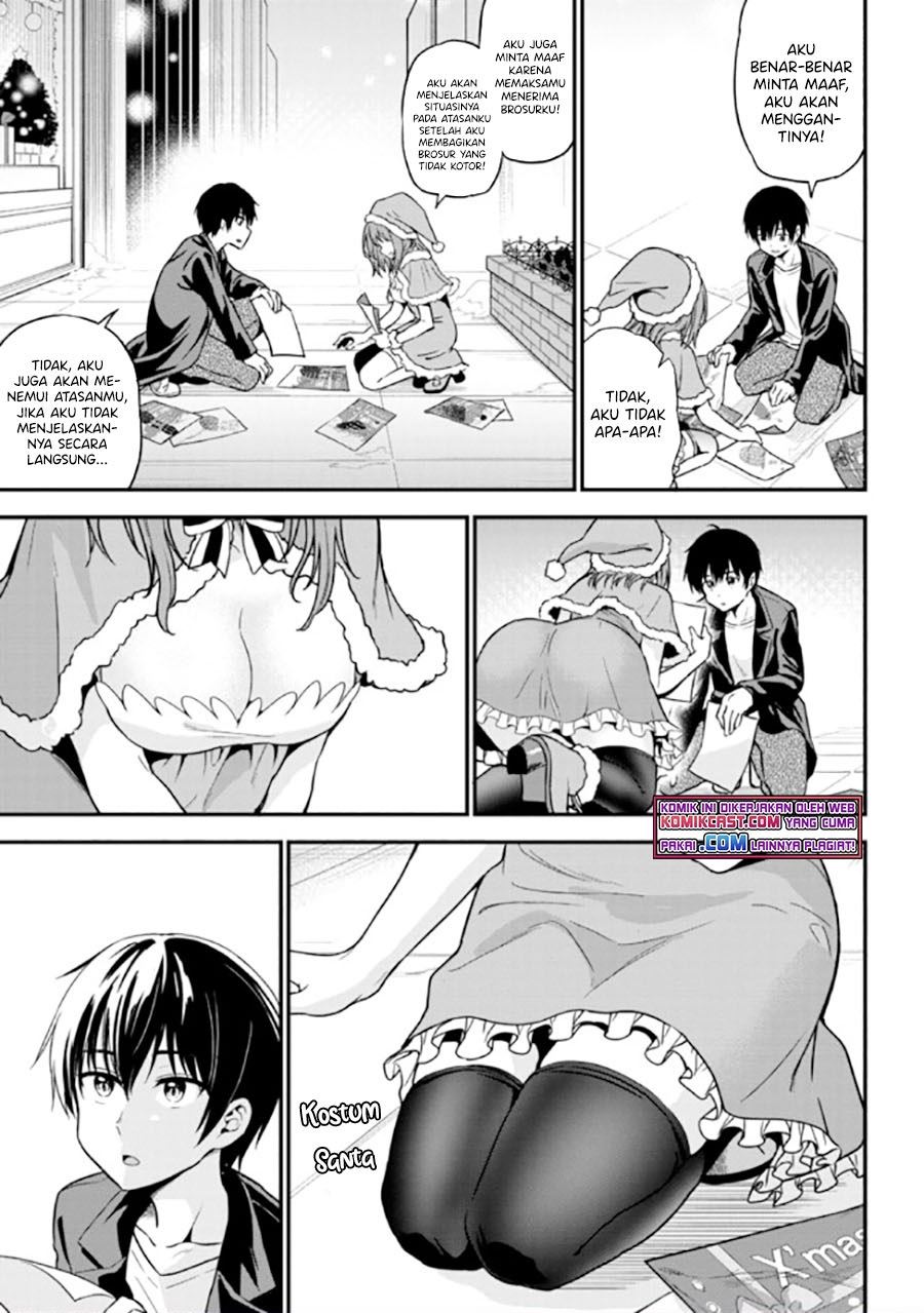 kanojo-ni-uwaki-sareteita-ore-ga-koakuma-na-kouhai-ni-natsukarete-imasu - Chapter: 1.2