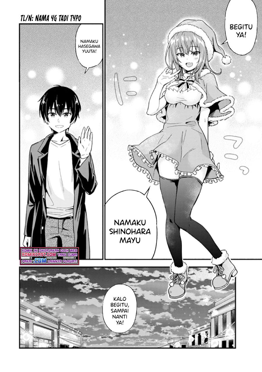 kanojo-ni-uwaki-sareteita-ore-ga-koakuma-na-kouhai-ni-natsukarete-imasu - Chapter: 1.2