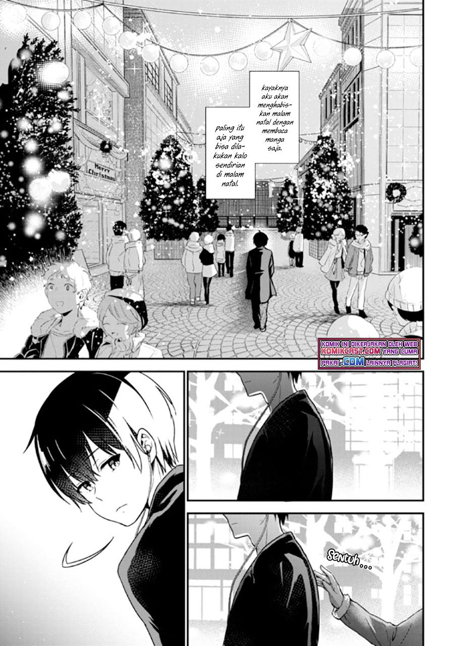 kanojo-ni-uwaki-sareteita-ore-ga-koakuma-na-kouhai-ni-natsukarete-imasu - Chapter: 1.2