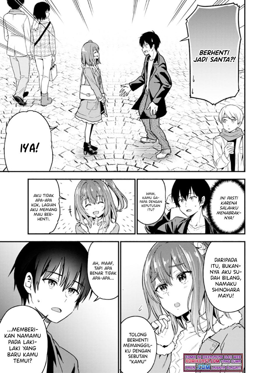 kanojo-ni-uwaki-sareteita-ore-ga-koakuma-na-kouhai-ni-natsukarete-imasu - Chapter: 1.2