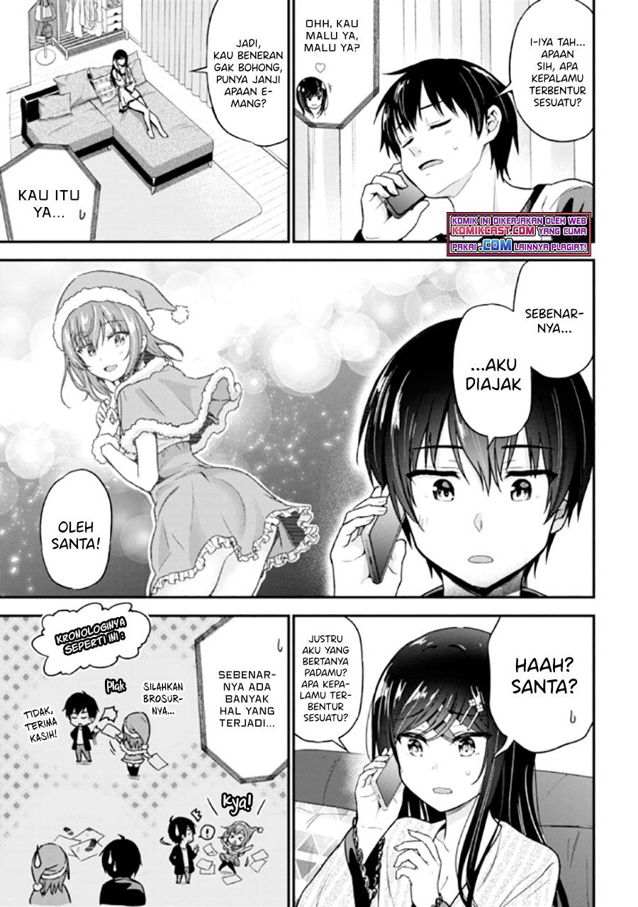 kanojo-ni-uwaki-sareteita-ore-ga-koakuma-na-kouhai-ni-natsukarete-imasu - Chapter: 1.2