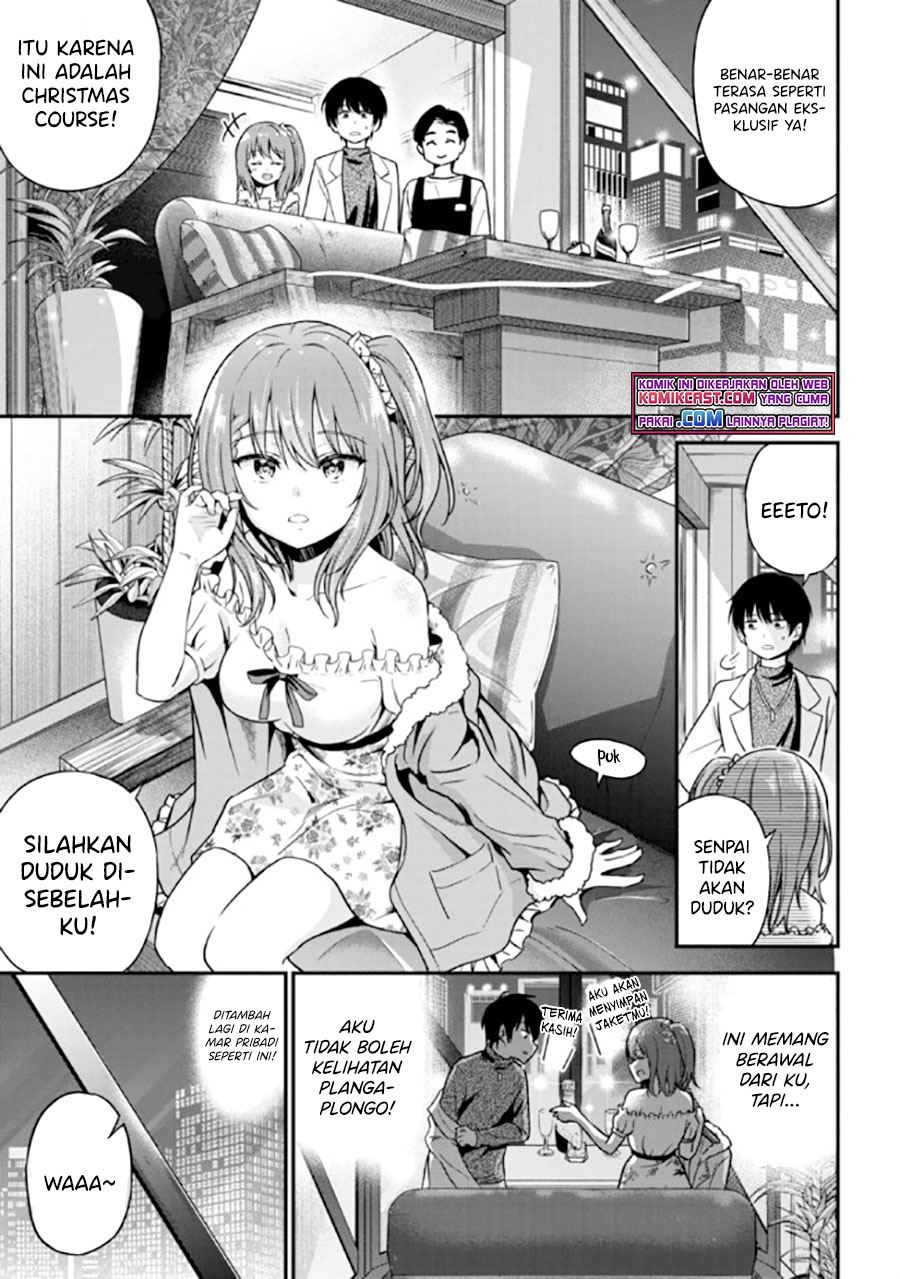 kanojo-ni-uwaki-sareteita-ore-ga-koakuma-na-kouhai-ni-natsukarete-imasu - Chapter: 1.2