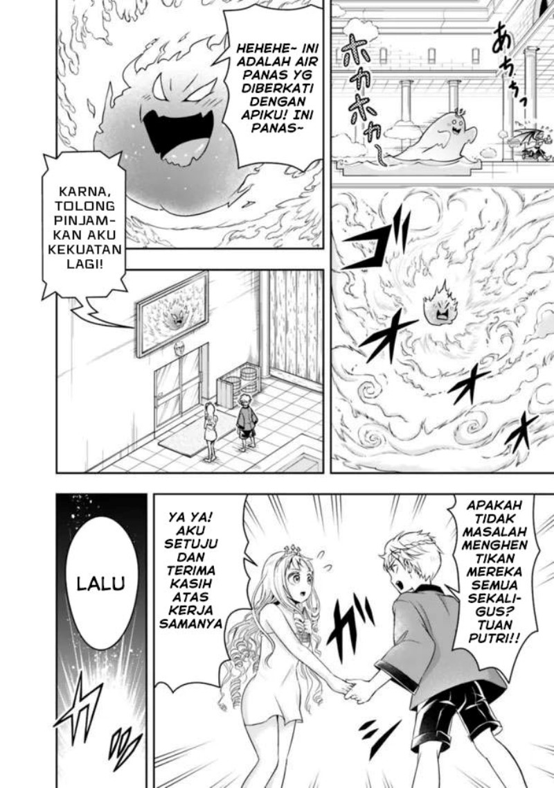 shitsugyou-kenja-no-nariagari - Chapter: 67