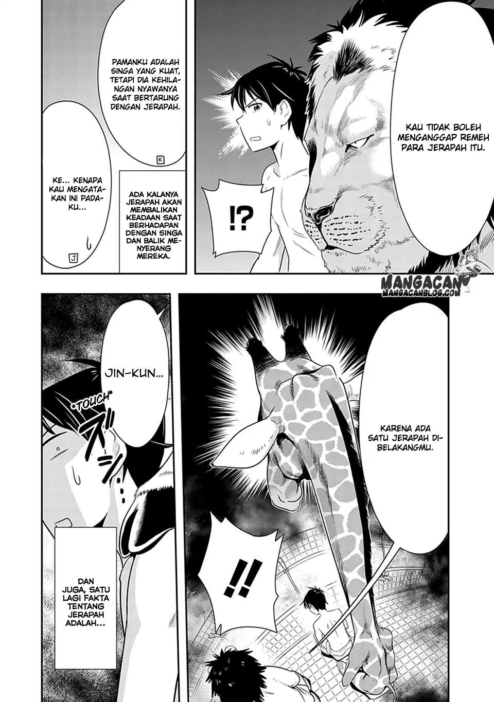 murenase-shiiton-gakuen - Chapter: 18