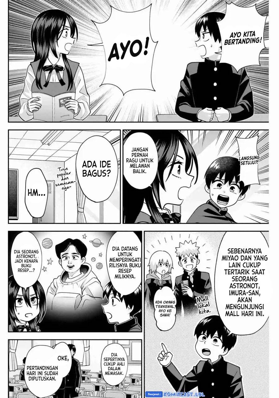 youki-ni-naritai-shigure-san - Chapter: 14