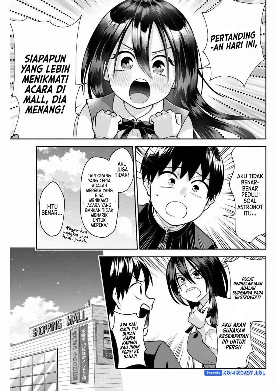 youki-ni-naritai-shigure-san - Chapter: 14