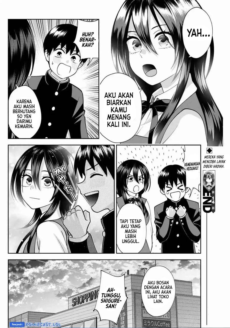 youki-ni-naritai-shigure-san - Chapter: 14