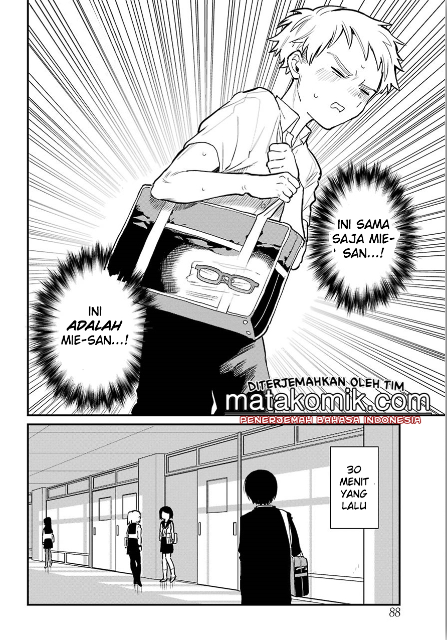 sukinako-ga-megane-wo-wasureta - Chapter: 10.5