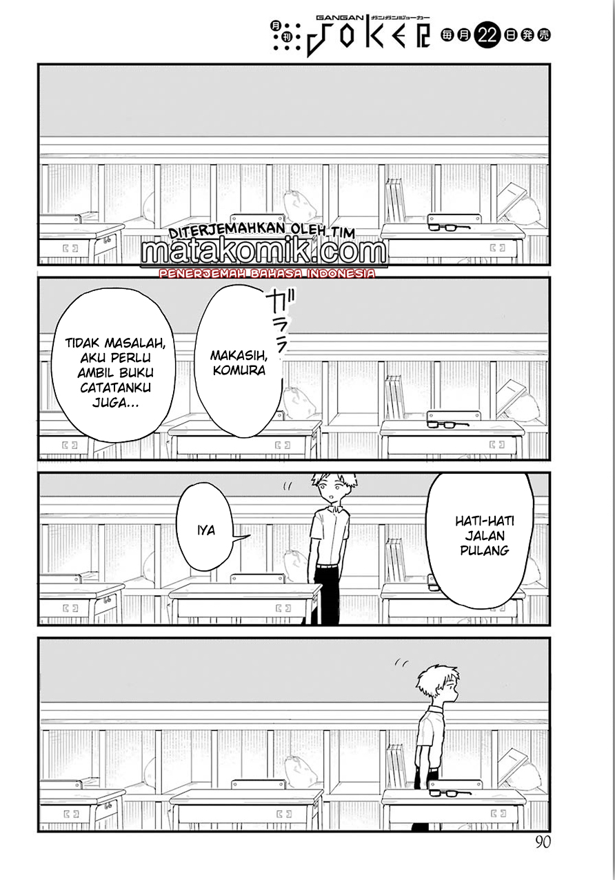 sukinako-ga-megane-wo-wasureta - Chapter: 10.5