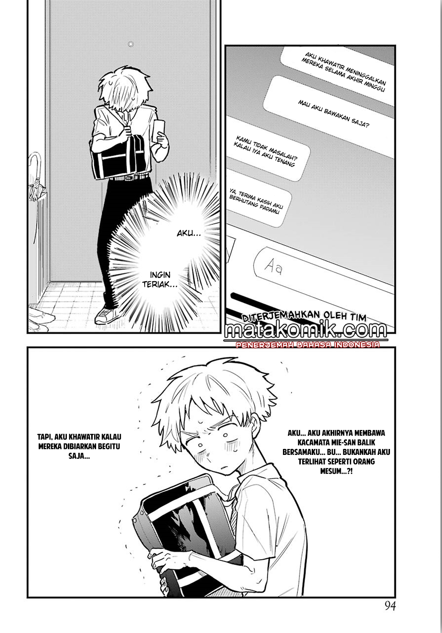 sukinako-ga-megane-wo-wasureta - Chapter: 10.5