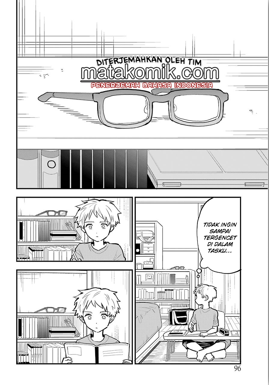 sukinako-ga-megane-wo-wasureta - Chapter: 10.5