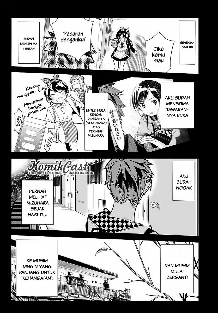 kanojo-okarishimasu - Chapter: 29