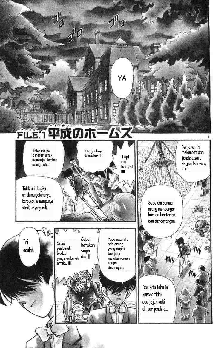 detective-conan - Chapter: 001