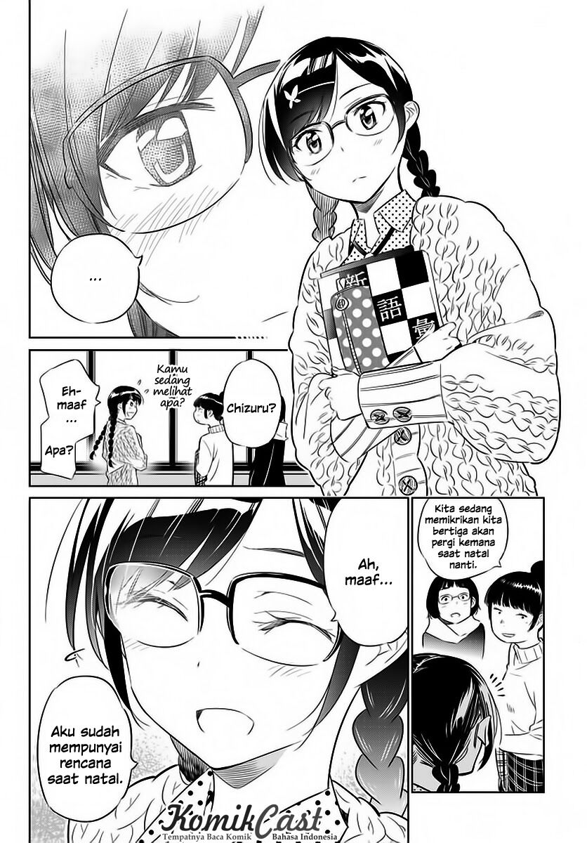 kanojo-okarishimasu - Chapter: 29