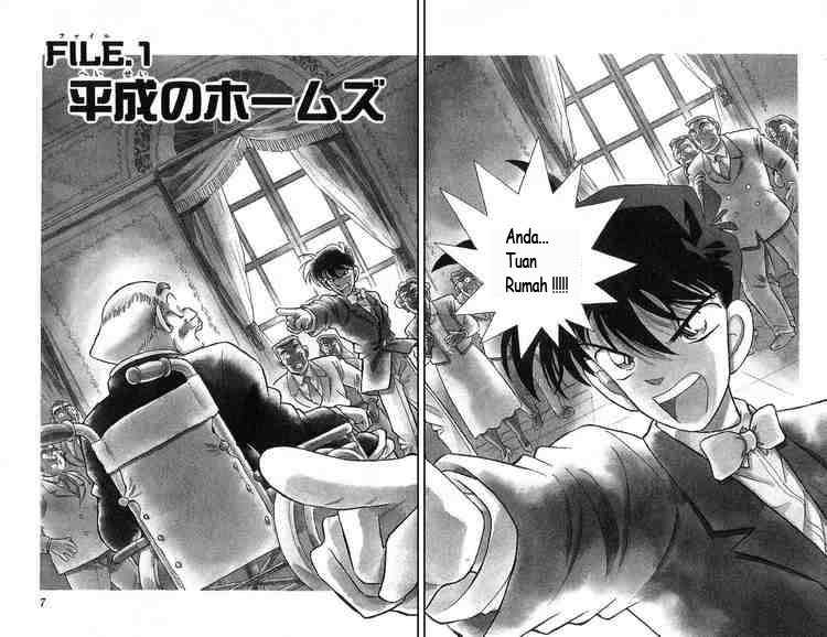 detective-conan - Chapter: 001