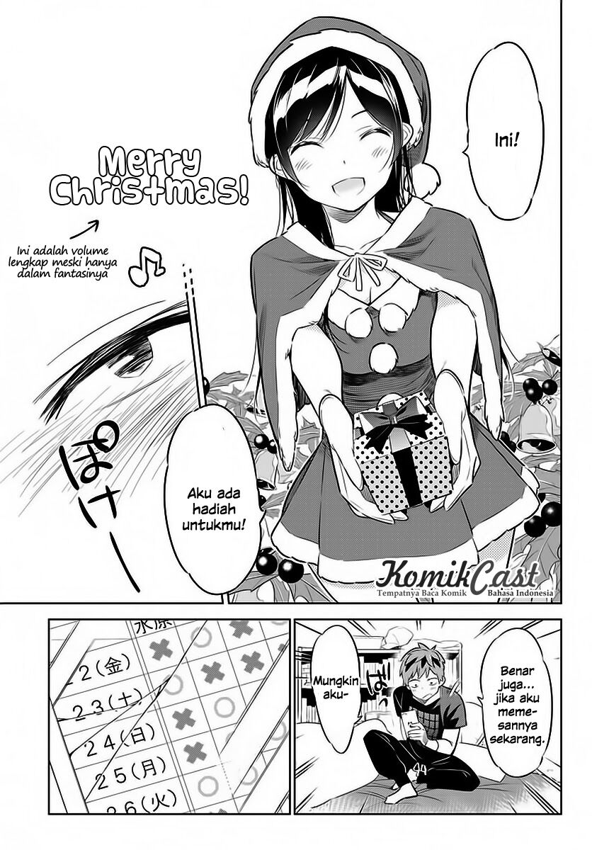 kanojo-okarishimasu - Chapter: 29