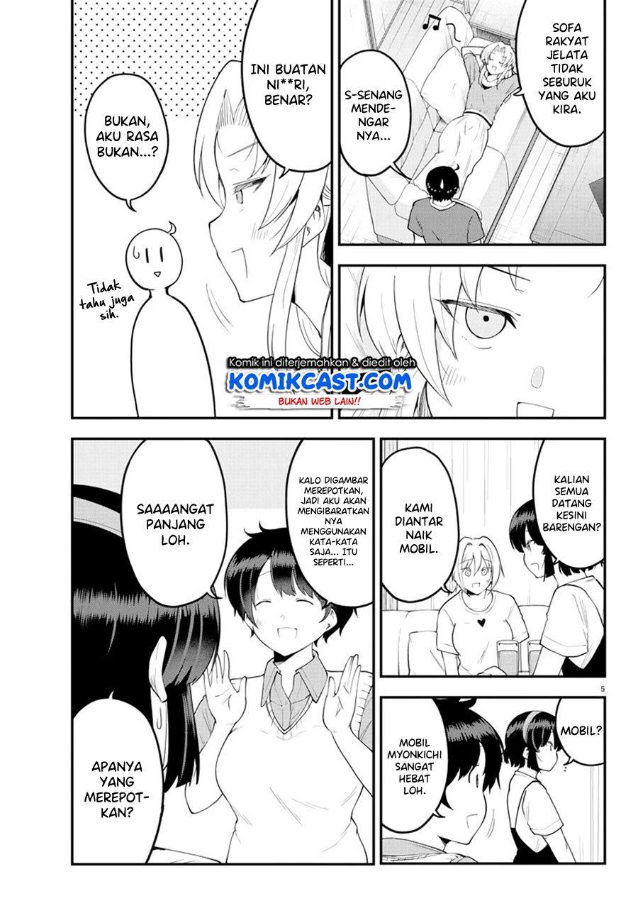 meika-san-cant-conceal-her-emotions - Chapter: 95