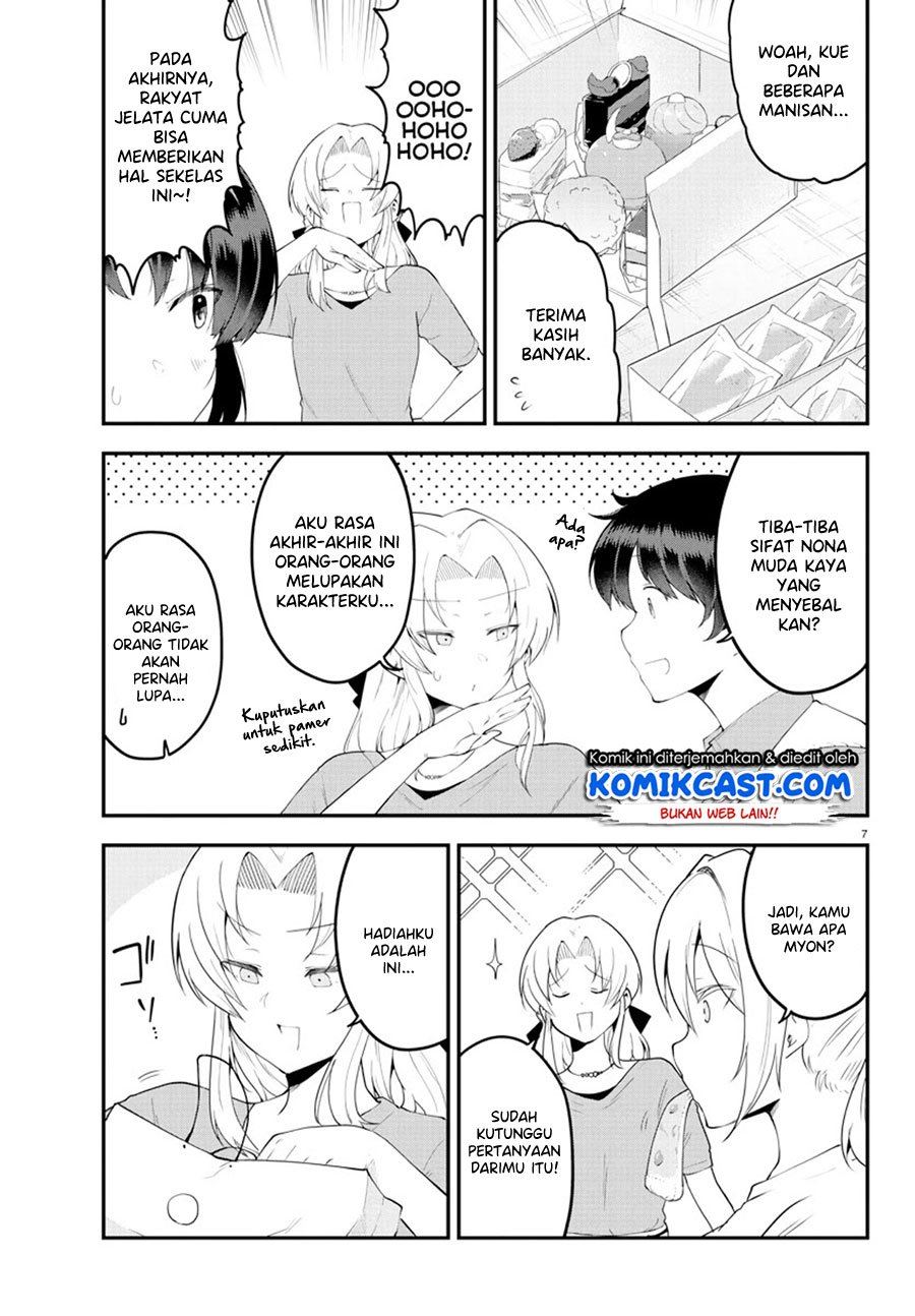 meika-san-cant-conceal-her-emotions - Chapter: 95