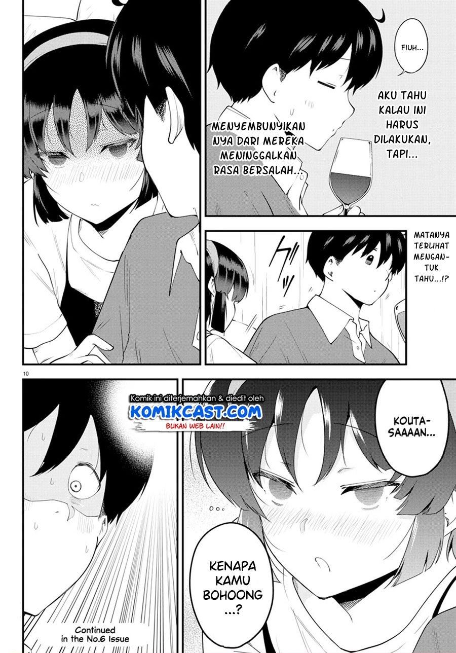 meika-san-cant-conceal-her-emotions - Chapter: 95