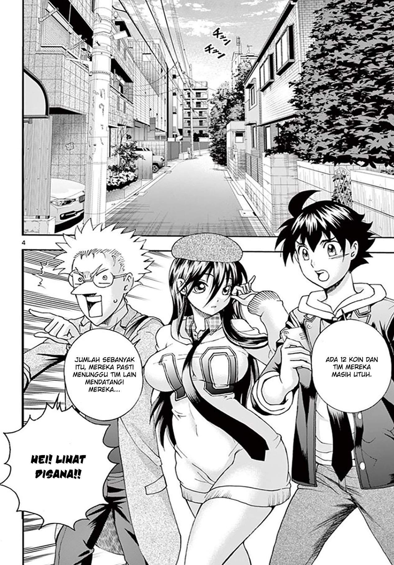 kimi-wa-008 - Chapter: 71