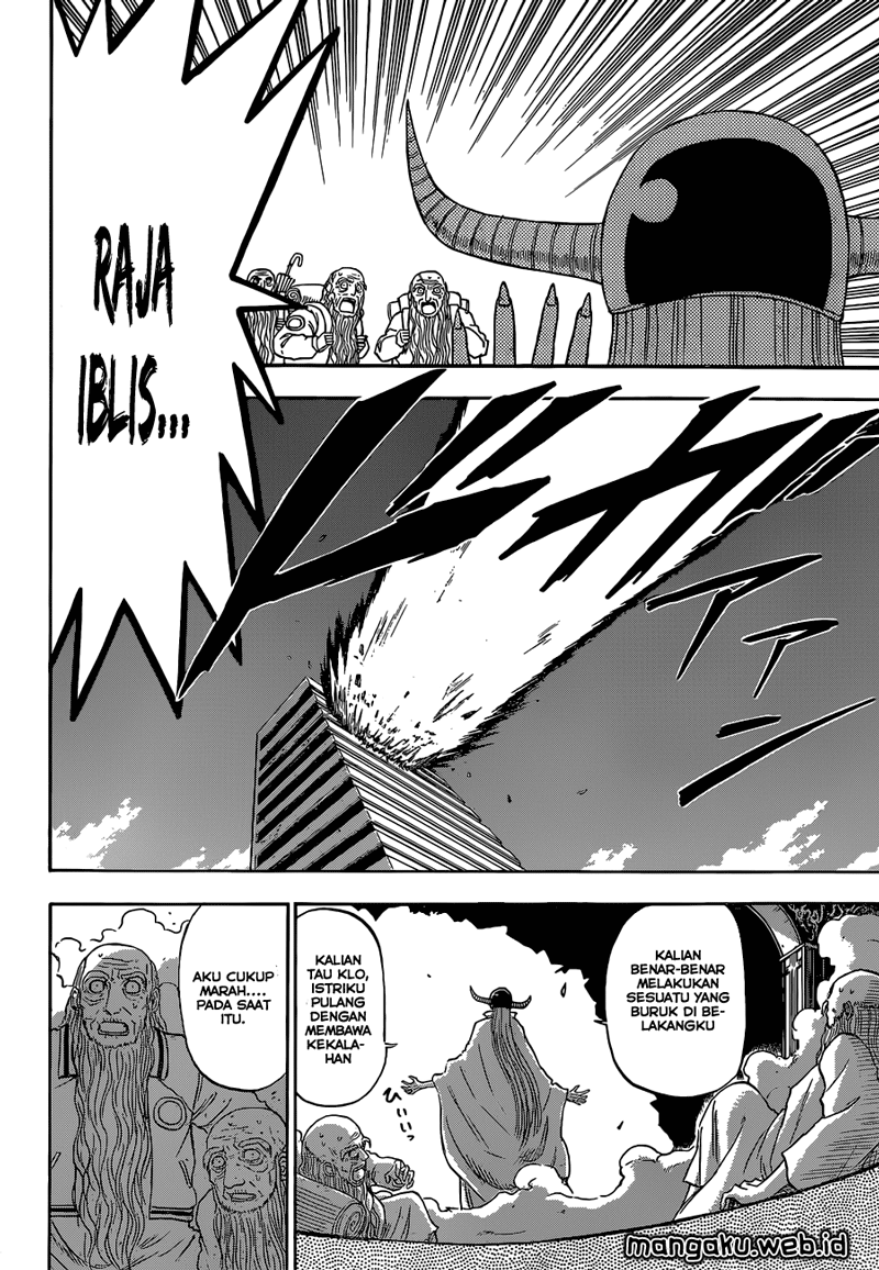 beelzebub - Chapter: 239