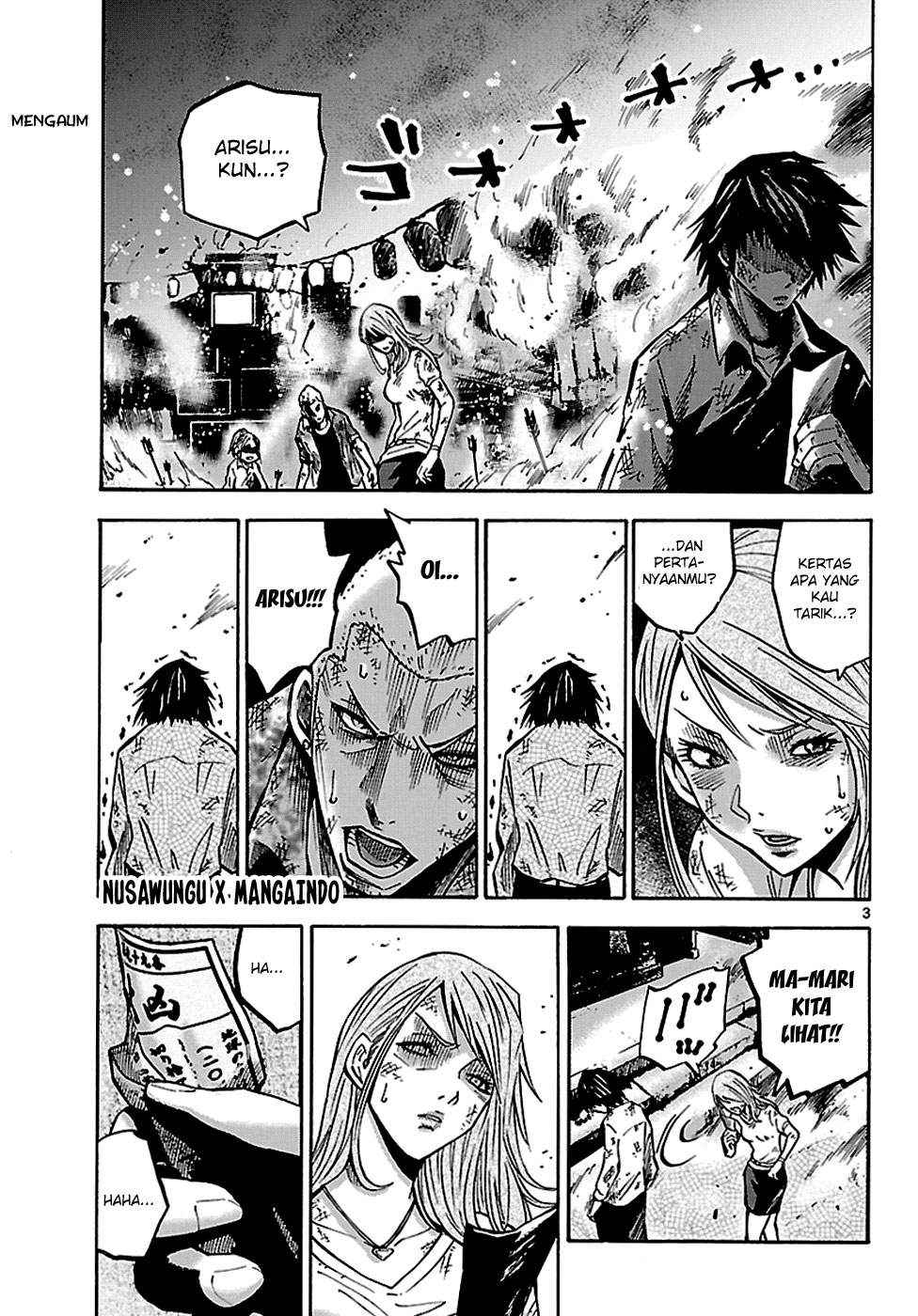 imawa-no-kuni-no-alice - Chapter: 3