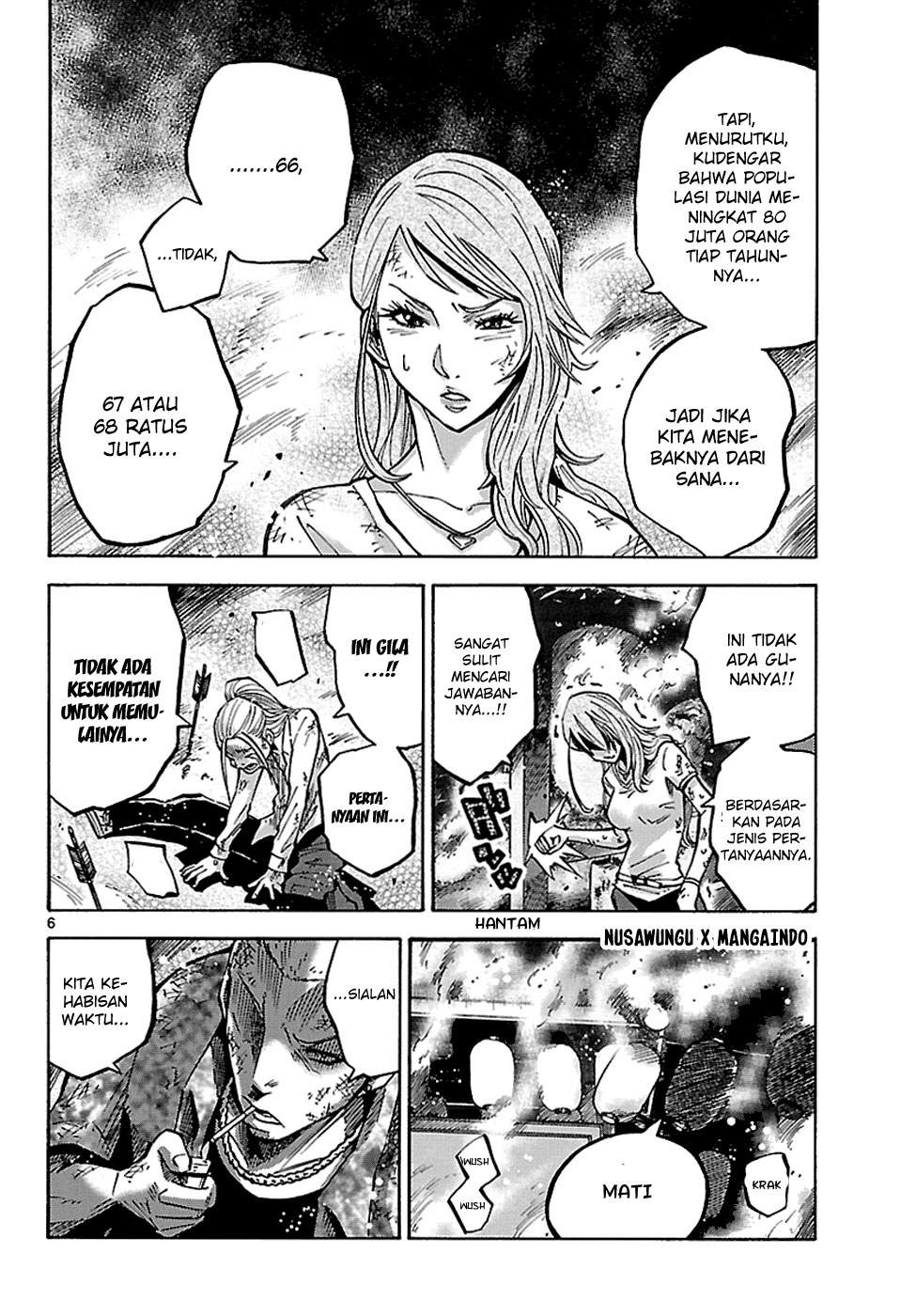 imawa-no-kuni-no-alice - Chapter: 3