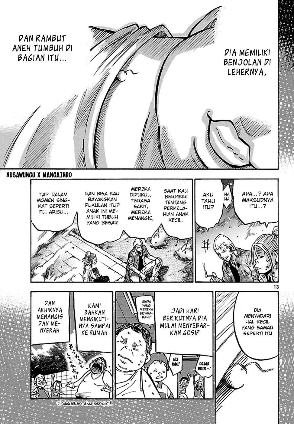 imawa-no-kuni-no-alice - Chapter: 3