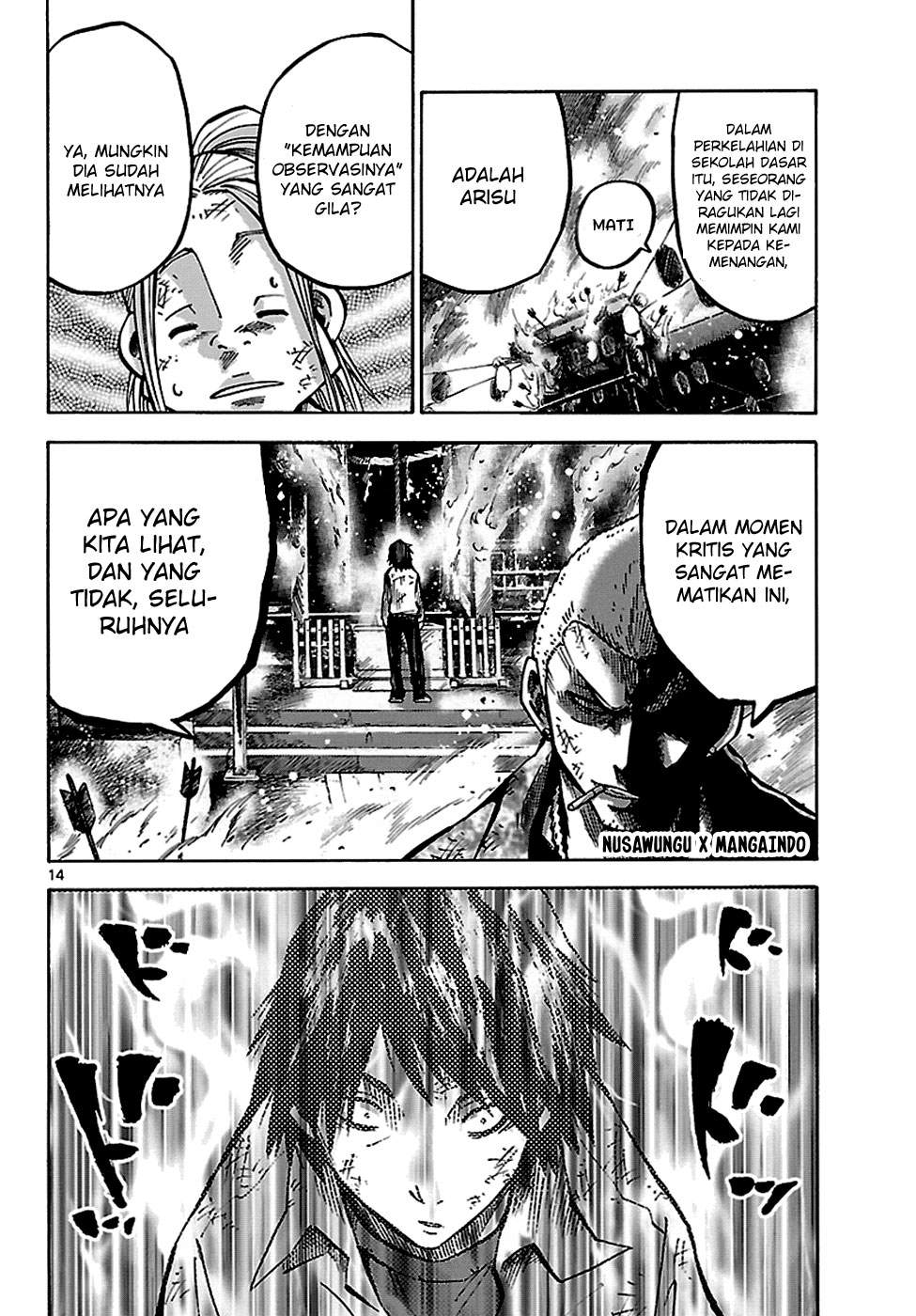 imawa-no-kuni-no-alice - Chapter: 3