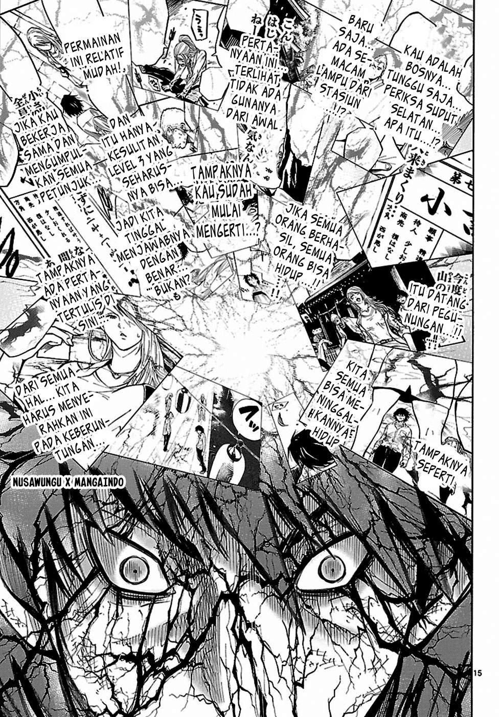 imawa-no-kuni-no-alice - Chapter: 3
