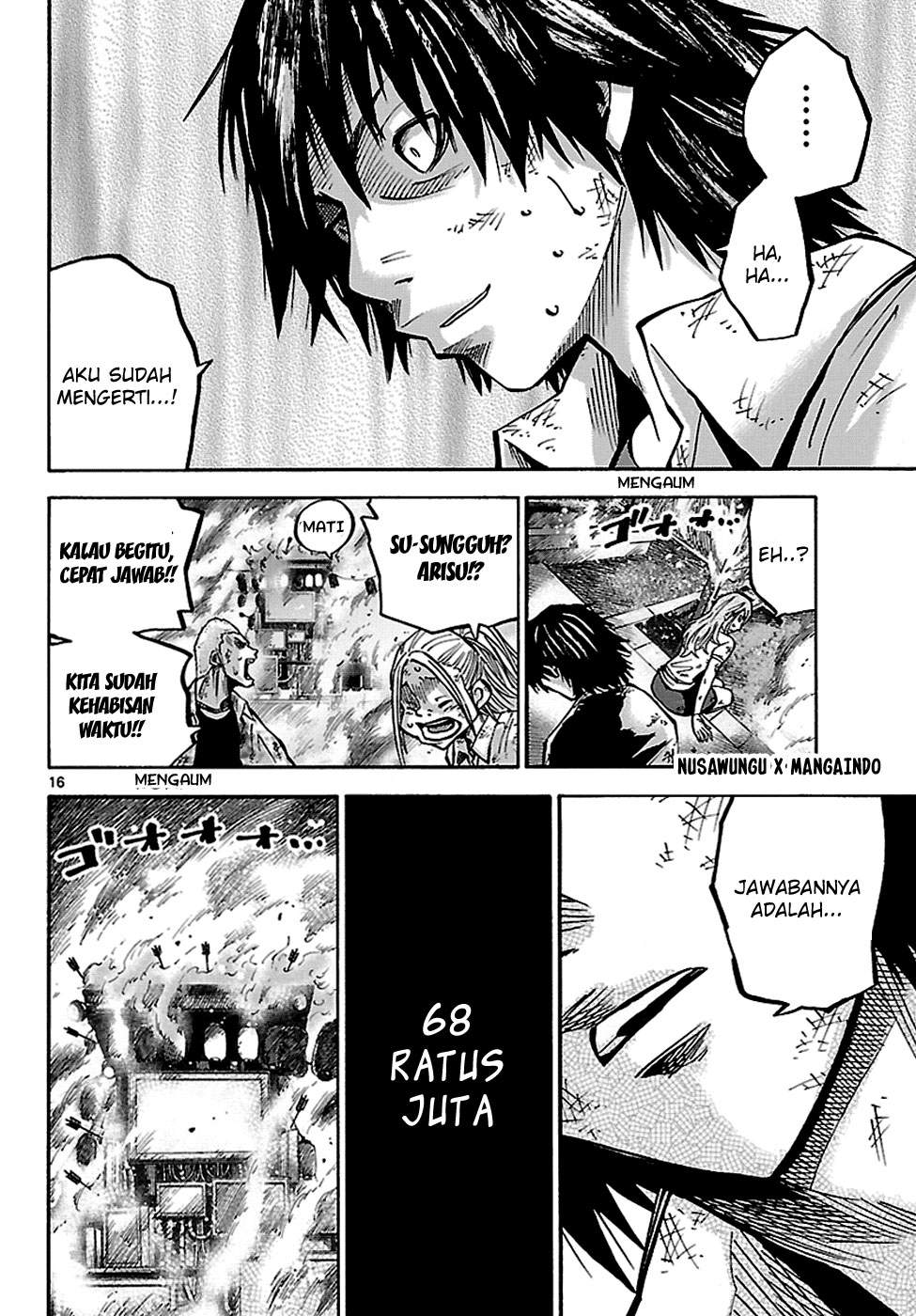 imawa-no-kuni-no-alice - Chapter: 3