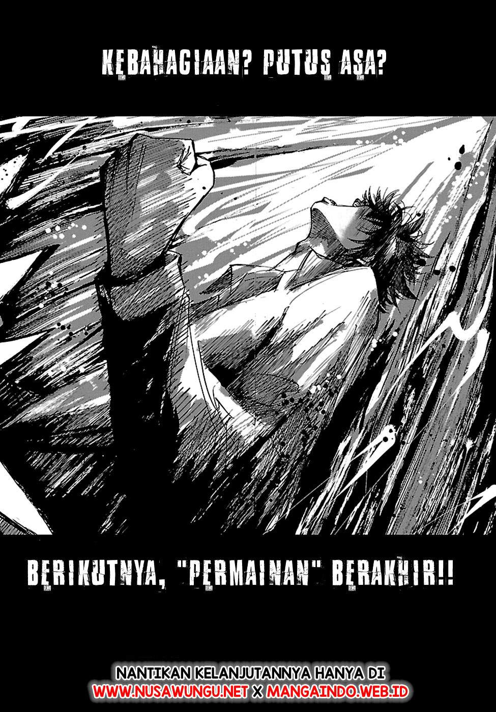 imawa-no-kuni-no-alice - Chapter: 3