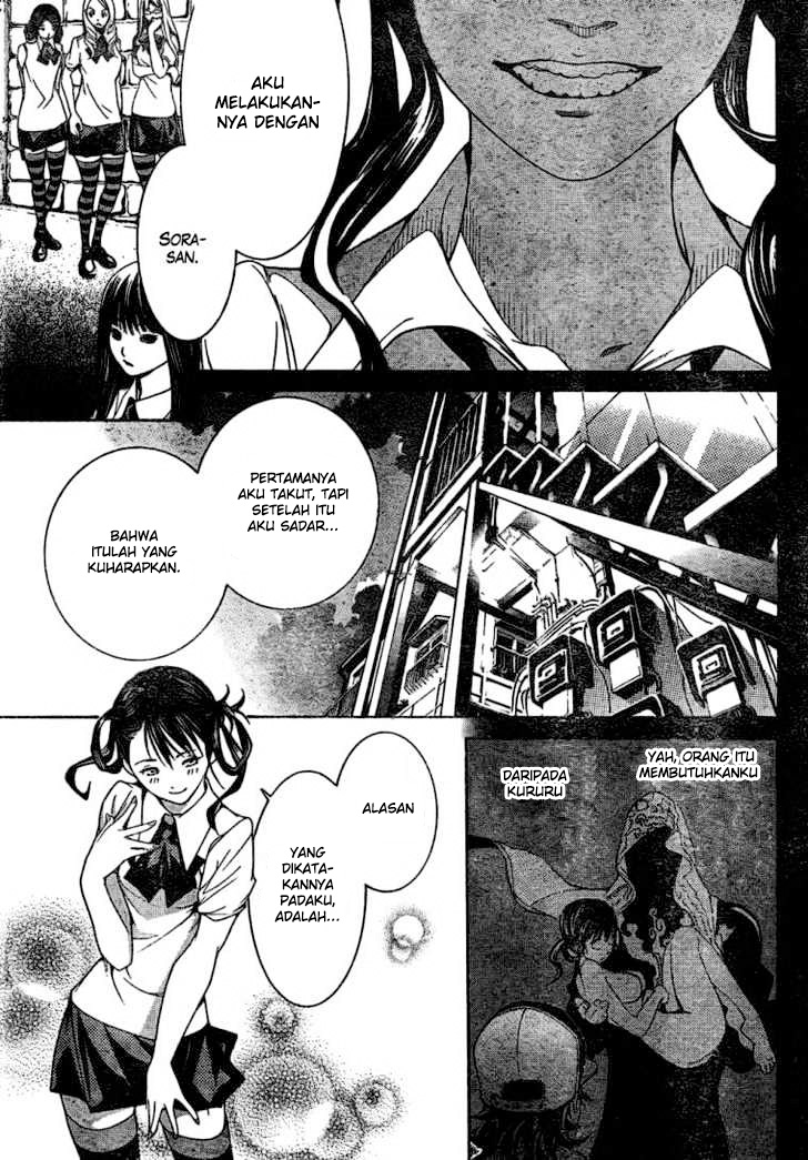 air-gear - Chapter: 179