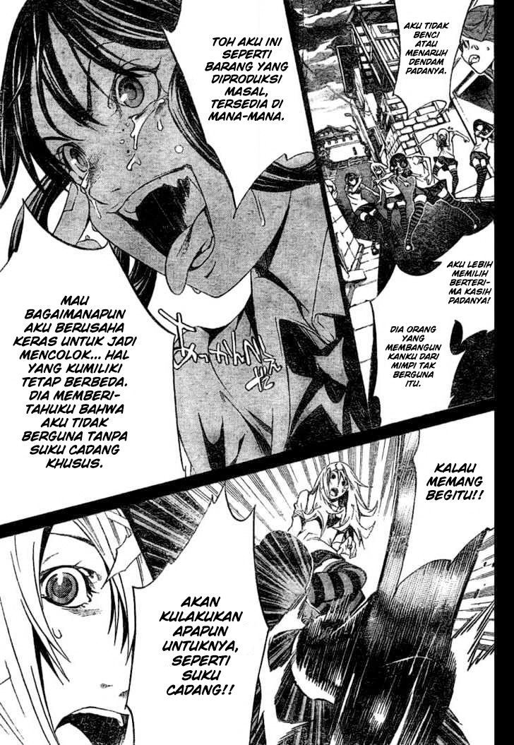 air-gear - Chapter: 179