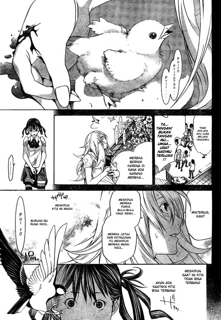 air-gear - Chapter: 179