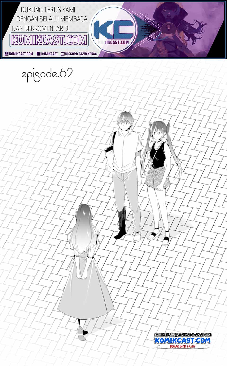 chuuko-demo-koi-ga-shitai - Chapter: 62