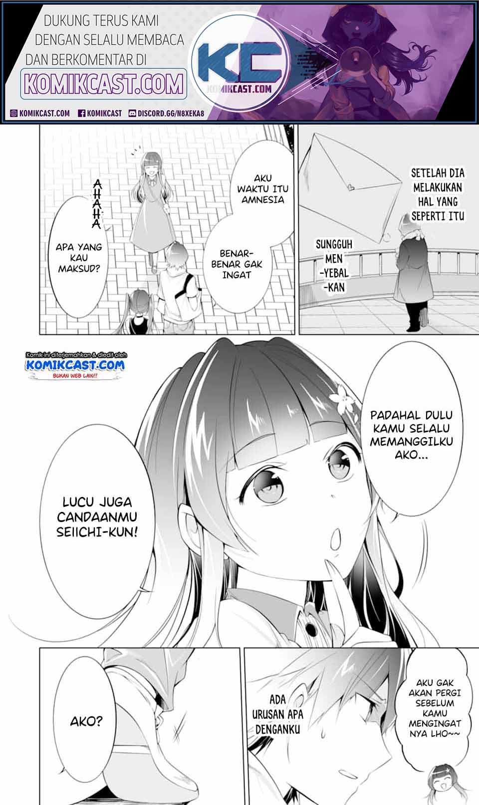 chuuko-demo-koi-ga-shitai - Chapter: 62