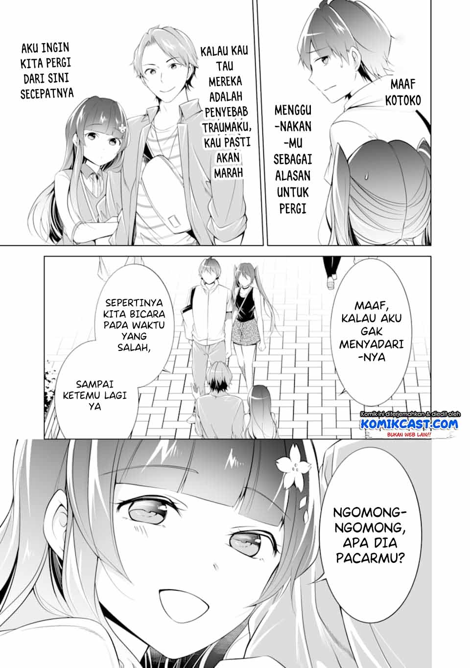 chuuko-demo-koi-ga-shitai - Chapter: 62