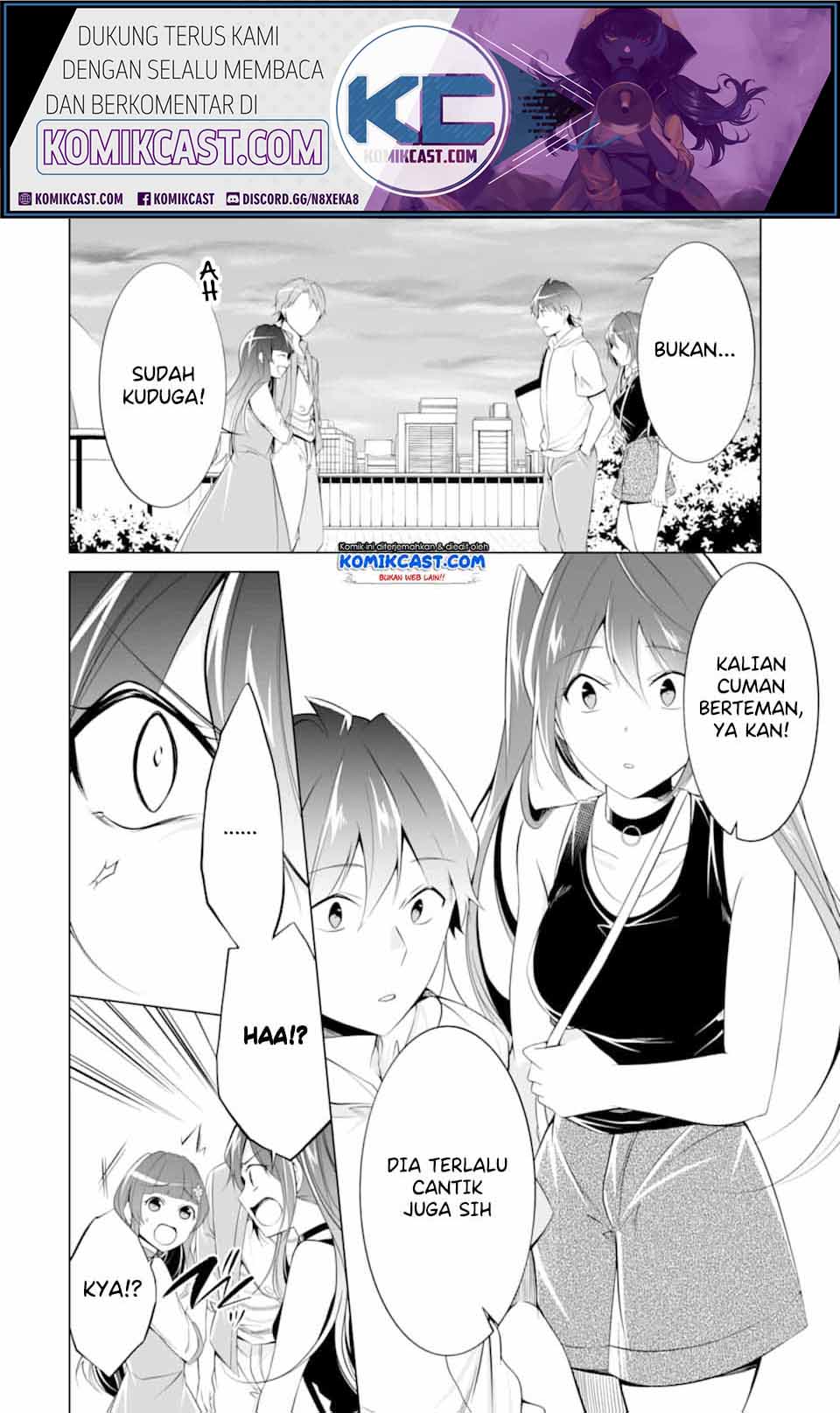 chuuko-demo-koi-ga-shitai - Chapter: 62