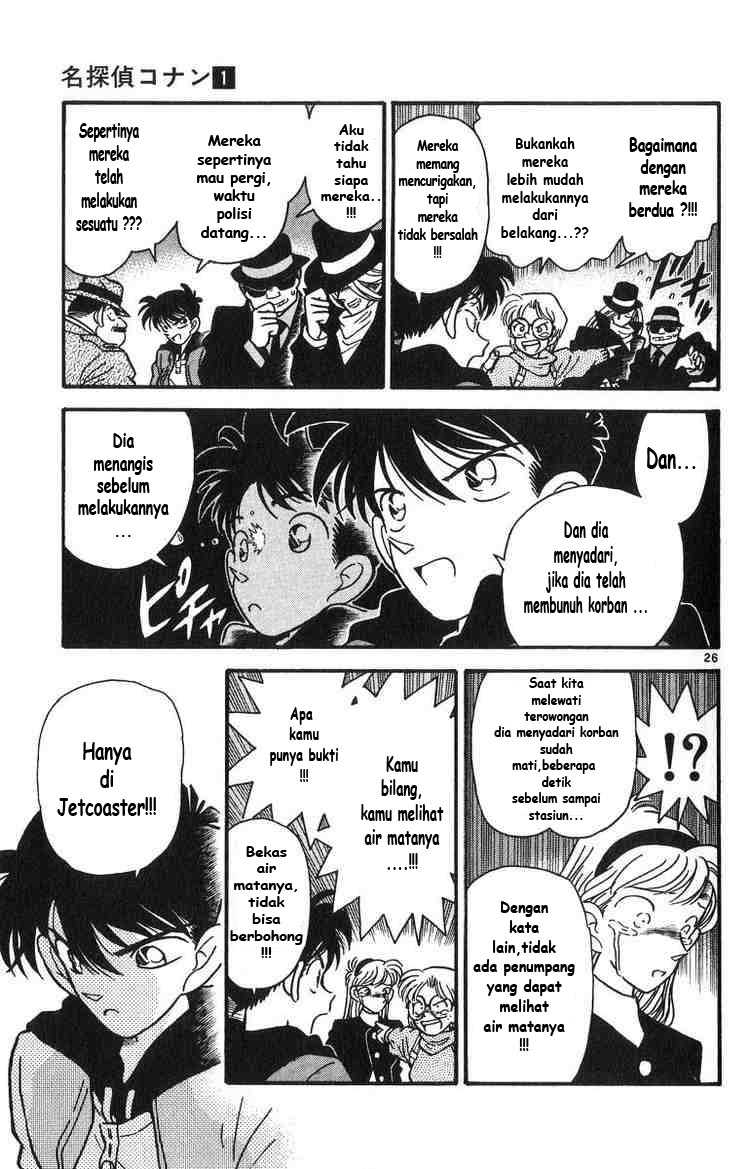 detective-conan - Chapter: 001