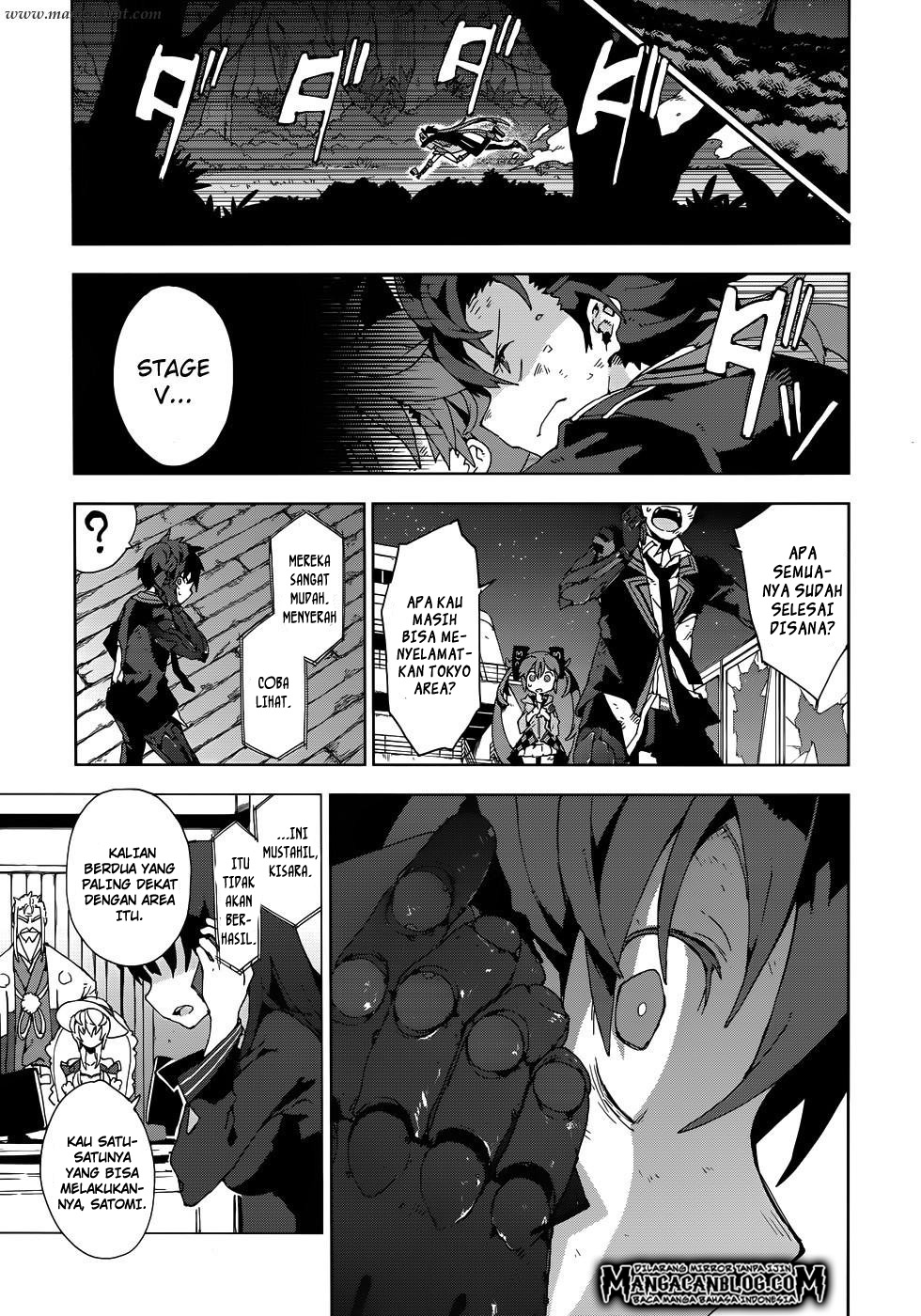 black-bullet - Chapter: 18