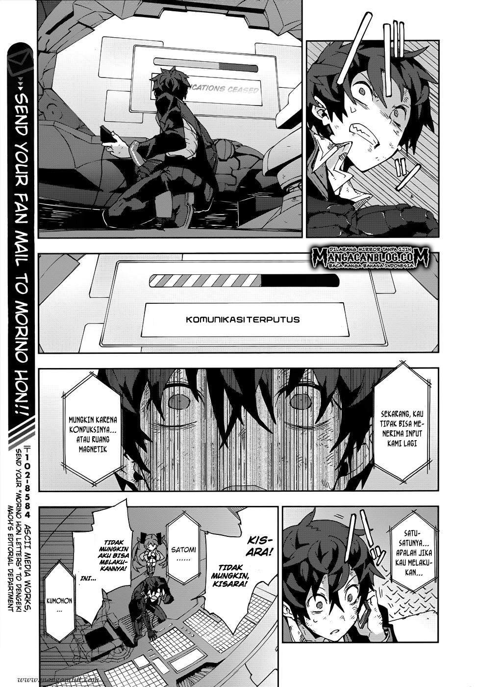 black-bullet - Chapter: 18