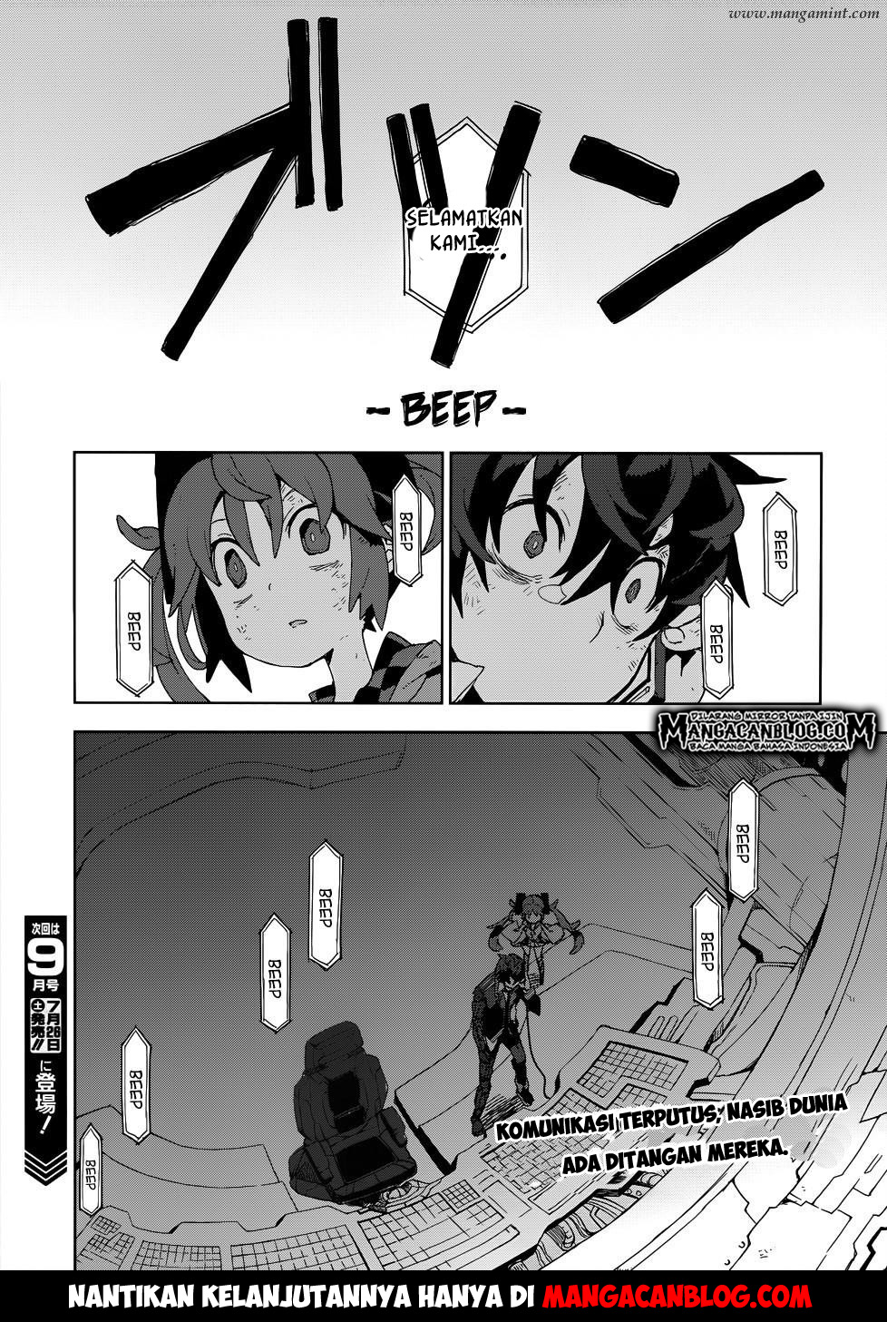 black-bullet - Chapter: 18